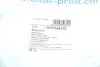 ADT346319 Трос ручника (задний) (L) Toyota Avensis 03-09 (1770mm) BLUE PRINT підбір по vin на Brocar