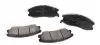 0252451016W Колодки гальмівні (передні) Chevrolet Captiva/Opel Antara 2.0-3.2 CDTI 06- MEYLE підбір по vin на Brocar