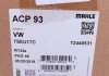 ACP93000S Компресор кондиціонера VW T5 2.5TDI 03-09 MAHLE / KNECHT підбір по vin на Brocar