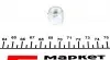 1267250015 Амортизатор (задний) Skoda Fabia 99-07 MEYLE підбір по vin на Brocar