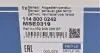1148000242 Датчик температуры ОГ VW Touareg 10-18 MEYLE підбір по vin на Brocar