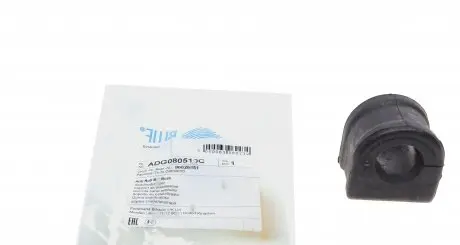 ADG080510C Втулка стабілізатора (переднього) Chevrolet Captiva 06- (d=26mm) BLUE PRINT підбір по vin на Brocar