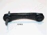 CJ411L Важіль JAPANPARTS CJ-411L/CJ-412 TYг LEWY HONDA CIVIC V 95-01 JAPANPARTS підбір по vin на Brocar