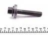 530060510 Комплект ГРМ Ford Mondeo/C-Max/Focus 1.5/1.6 EcoBoost 10- INA підбір по vin на Brocar