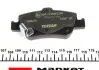 2466401 Колодки гальмівні (задні) Toyota Auris 06-/Corolla 1.3-2.0D 12- (Bosch) Q+ TEXTAR підбір по vin на Brocar