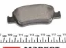 2466401 Колодки гальмівні (задні) Toyota Auris 06-/Corolla 1.3-2.0D 12- (Bosch) Q+ TEXTAR підбір по vin на Brocar