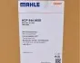 ACP944000S Компресор кондиціонера Honda CR-V III 2.4 i-VTEC 06- MAHLE / KNECHT підбір по vin на Brocar