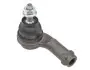 Наконечник тяги рульової HYUNDAI I20 II (11/14-) LE 37-16 020 0057/HD