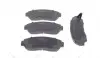 ADH24296 Колодки тормозные (передние) Honda CR-V IV 1.6-2.4i 12- BLUE PRINT підбір по vin на Brocar