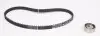 7701472726 Комплект ГРМ Renault Megane 1.4/1.6 96-03 RENAULT підбір по vin на Brocar