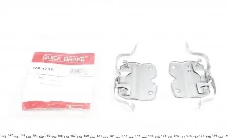1091759 Монтажний компл.,гальм.колодки QUICK BRAKE підбір по vin на Brocar
