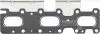 Ущільнююче кільце WYD. MAZDA CX-9 3.7 AWD 07- 71-54264-00