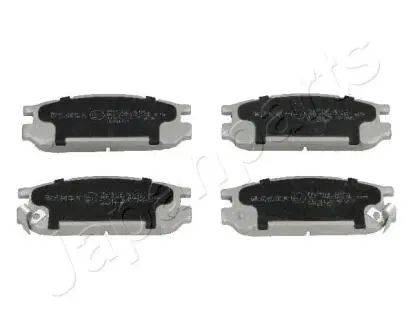 PP701AF SUBARU Колодки торм. зад. Legacy, Impreza - 98 JAPANPARTS подбор по vin на Brocar