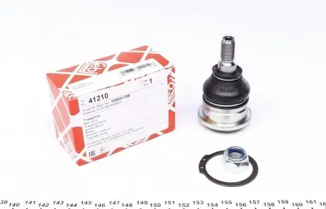 41210 Опора шаровая (передняя/снизу) Mitsubishi Galant/Lancer 84-05 FEBI BILSTEIN підбір по vin на Brocar