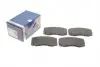 Колодки тормозные (передние) Chrysler 300C/Geep Grand Cherokee 04-12 0 986 494 870