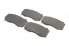 0986494870 Колодки гальмівні (передні) Chrysler 300C/Geep Grand Cherokee 04-12 BOSCH підбір по vin на Brocar
