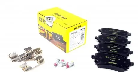 2332601 Колодки тормозные (задние) VW T5 03- (Lucas) Q+ TEXTAR подбор по vin на Brocar