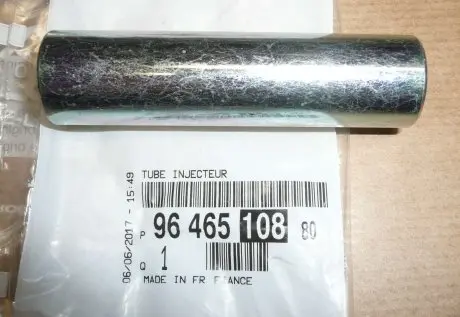 9646510880 Елементи інжектора PEUGEOT/CITROEN підбір по vin на Brocar