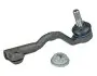 Наконечник тяги рулевой (R) BMW X5 (F15/F85)/X6 (F16/F86) 13- 316 020 0034/HD