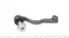 3160200034HD Наконечник тяги рульової (R) BMW X5 (F15/F85)/X6 (F16/F86) 13- MEYLE підбір по vin на Brocar