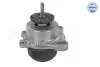 Подушка двигуна (передня) Ford Transit 2.3/2.4 TDCi 04- 714 130 0011