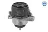 7141300011 Подушка двигуна (передня) Ford Transit 2.3/2.4 TDCi 04- MEYLE підбір по vin на Brocar