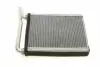 54376 Радиатор печки Toyota Avensis/Auris 1.2-2.0 08-18 NRF підбір по vin на Brocar