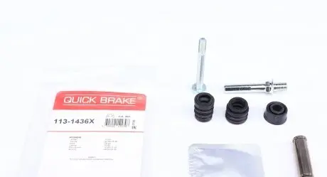 1131436X Направляющая суппорта (переднего/к-кт) Hyundai Accent/Elantra 90-00 (Mando) QUICK BRAKE подбор по vin на Brocar