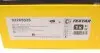 92265025 Диск тормозной (передний) BMW 1 (F20/F21)/3 (F30/F80) (340x30) PRO+ TEXTAR підбір по vin на Brocar