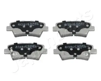 PPH11AF Колодки гальмівні KIA T. OPTIMA 1,7 CRDI/2,0 12- JAPANPARTS підбір по vin на Brocar