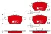 Комплект тормозных колодок, дисковый тормоз GDB1307DTE