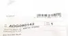 ADG080142 Втулка стабилизатора (заднего) Kia Cee&#039;d 1.4-1.6 06-12 (d=14mm) BLUE PRINT підбір по vin на Brocar