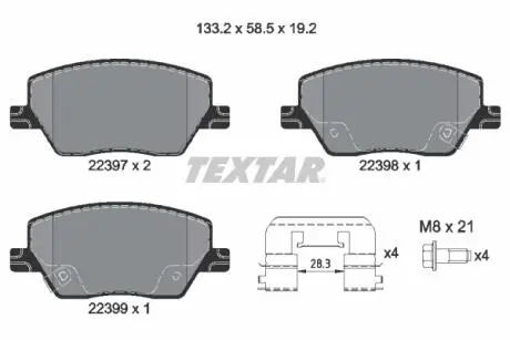 2239701 Комплект тормозных колодок TEXTAR підбір по vin на Brocar