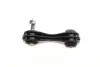 0160600026 Тяга стабилизатора (заднего) MB A-class (W169)/B-class (W245) 04-12 (87mm) MEYLE підбір по vin на Brocar