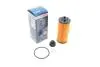 Фильтр масляный BMW X1 (F48) 1.8-2.0i 14-/Mini Cooper 13- (B47/B38/B48) F 026 407 204