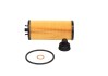 F026407204 Фильтр масляный BMW X1 (F48) 1.8-2.0i 14-/Mini Cooper 13- (B47/B38/B48) BOSCH підбір по vin на Brocar