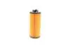 F026407204 Фильтр масляный BMW X1 (F48) 1.8-2.0i 14-/Mini Cooper 13- (B47/B38/B48) BOSCH підбір по vin на Brocar