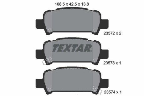 2357202 Колодки тормозные (задние) Subaru Impreza/Outback/Forester 95- (Akebono) TEXTAR подбор по vin на Brocar