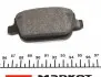 2453703 Колодки гальмівні (задні) Ford Kuga 08-/Mondeo IV 07-15 (TRW) Q+ TEXTAR підбір по vin на Brocar