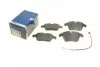 Колодки тормозные (передние) Citroen C5 08-/Peugeot 407 04-/508 10-18 0 986 494 371