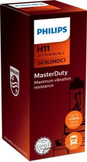 24362MDC1 Автолампа Philips 24362MDC1 MasterDuty H11 PGJ19-2 70 W прозрачная PHILIPS підбір по vin на Brocar