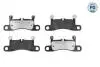 Колодки тормозные (задние) VW Touareg/Porsche Cayenne 10- (187.5x75.5) 025 247 2116/PD