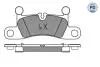 0252472116PD Колодки тормозные (задние) VW Touareg/Porsche Cayenne 10- (187.5x75.5) MEYLE підбір по vin на Brocar