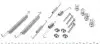 1050757 Комплект пружинок колодок ручника Renault Scenic/Megane 1.4-2.0 97-03 (TRW) QUICK BRAKE підбір по vin на Brocar
