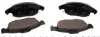 0252453818 Колодки тормозные (передние) Citroen Berlingo/Peugeot Partner 08- MEYLE підбір по vin на Brocar