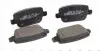 245370070200 Колодки тормозные (задние) Ford Kuga 08-/Mondeo 07-15 (TRW) (к-кт планок суппорта прижимных) BRECK підбір по vin на Brocar