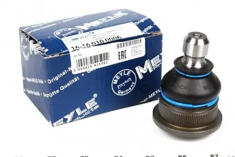 16160100006 Опора шаровая (передняя/снизу) Renault Megane II 02- (d=16mm) MEYLE подбор по vin на Brocar