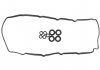 Комплект прокладок, кришка головки циліндра 56045600