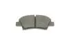 0986494768 Колодки гальмівні (задні) Kia Sportage/Ceed/Rio/Optima/Hyundai Accent/i10/i20/i30/i40/Elantra 10- BOSCH підбір по vin на Brocar