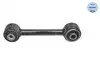 Рычаг подвески (задний) Mitsubishi Outlander I 2.0/2.4 02-06 32-16 050 0031